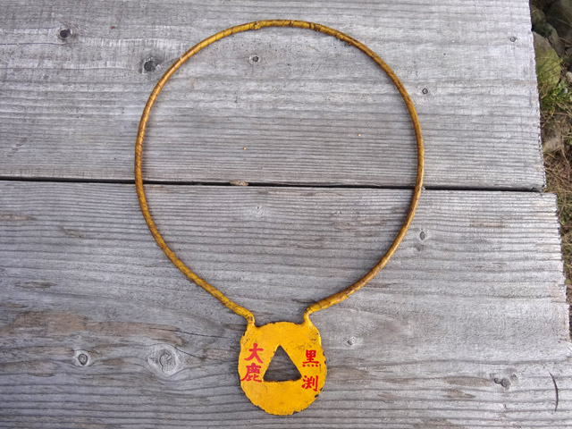 ����X�ѓS�����������,������ԏ�,�ʕW,�^�u���b�g