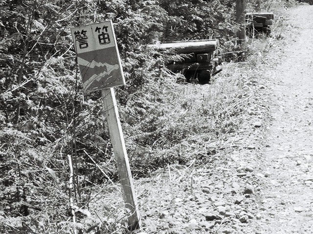 �X�ѓS��,����,�t���z,����������ѓS,�p����