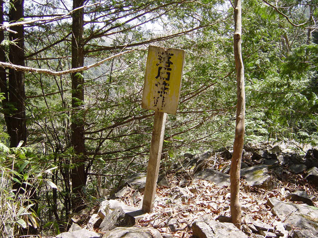 ��������X�ѓS��,�ѓS,�p����,���i,���Β��ӕW��,�ؑ]�X