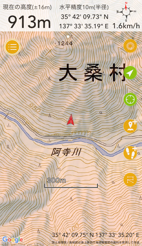 �k��X�ѓS��,�ѓS,�p����,�n�`�},���y�n���@,�ʒu�}