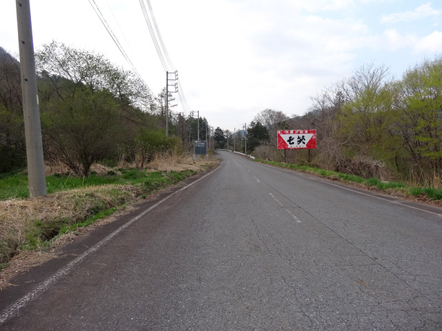 �J�c�X�ѓS��,�����X�ыO��,�p����,�����ԏ�,�ѓS