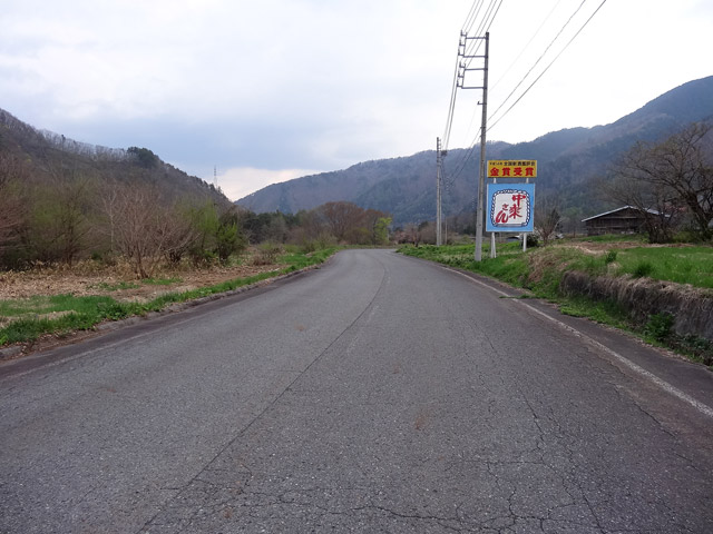 �J�c�X�ѓS��,�����X�ыO��,�p����,�����ԏ�,�ѓS