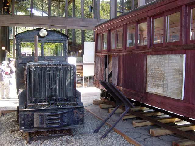 �O��X�ѓS��,�ѓS,�z�C�b�g�J�����R�@�֎�,�ыƋ@�B���Z���^�[,����,���{�c�я�