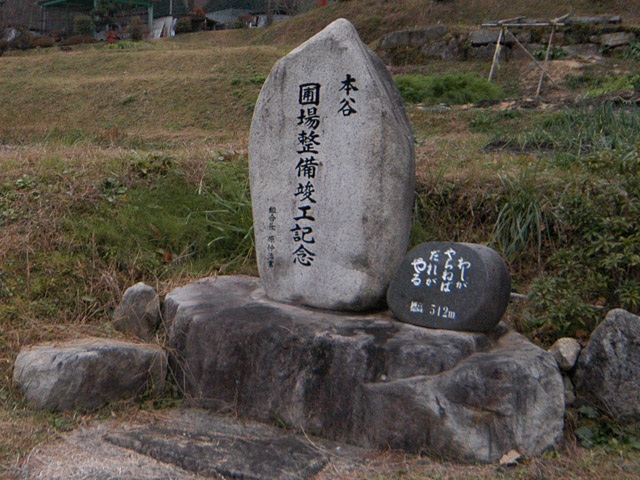 �`���ѓS,�X�ѓS��,�p����,������