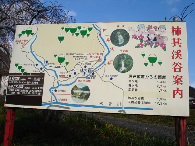 �`���X�ѓS��,�ѓS,�p����,�O��,�`���k�J