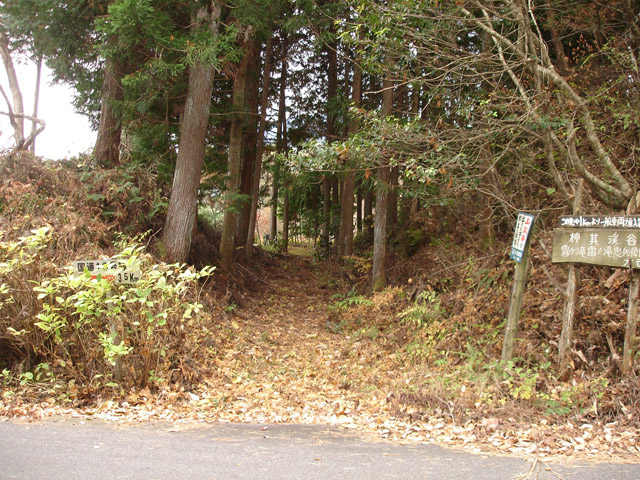 �`���X�ѓS��,�ѓS,�p����,�O����,�O�a�c�я�