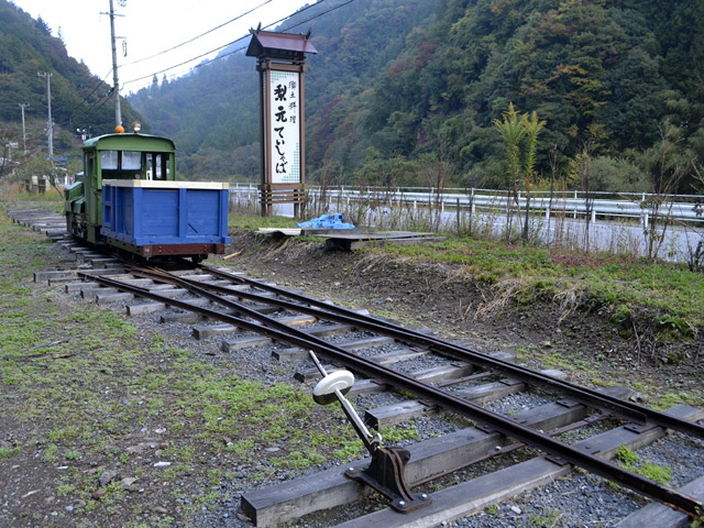 ���R�X�ѓS��,�ѓS,�p����,�����Ă������,�ۑ���,�|�C���g,���[��,�_���}