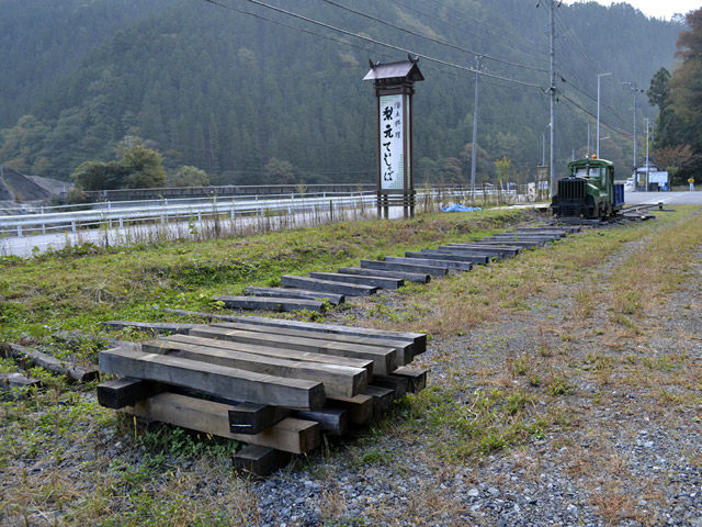 ���R�X�ѓS��,�ѓS,�p����,�����Ă������,�ۑ���,����