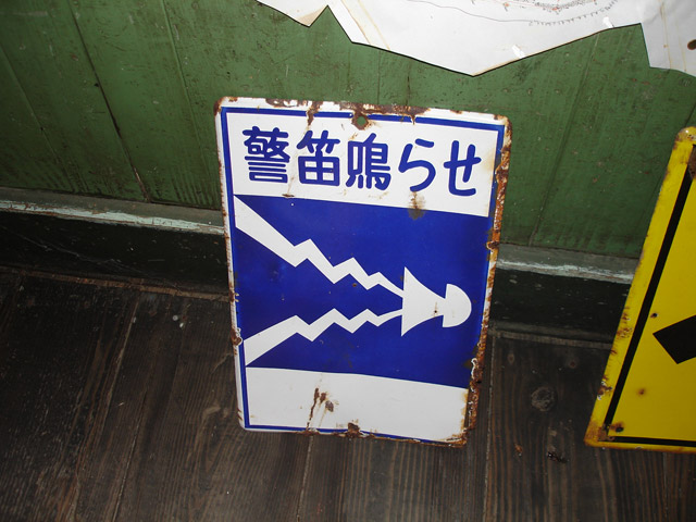 ���R�X�ѓS��,�ؑ򏬊w�Z,�p�Z,�ؑ��Z��,�ѓS������