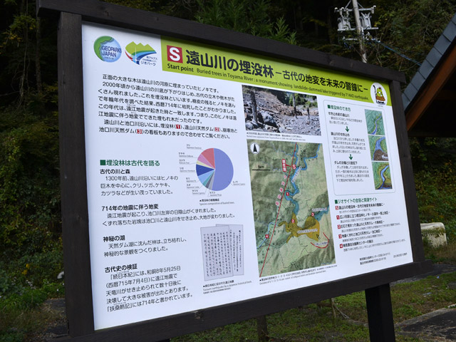 ���R�X�ѓS��,�ѓS,�p����,�����Ă������,�������,���R��