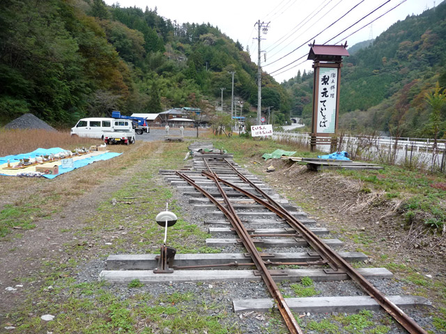 ���R�X�ѓS��,�ѓS,�p����,�����Ă������,���؏��