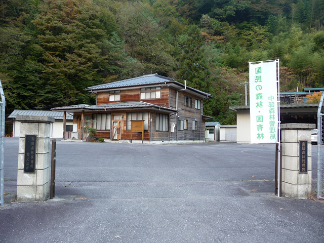 ���R�X�ѓS��,�ѓS,�p����,�ѓc�c�я�,��M�X�ъǗ����a�c�X�ю����������l��