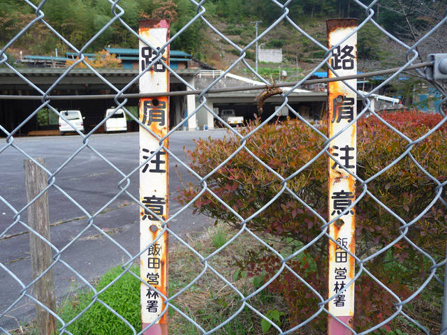 ���R�X�ѓS��,�ѓS,�p����,�ѓc�c�я�,��M�X�ъǗ����a�c�X�ю����������l��