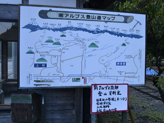 ���R�X�ѓS��,�ѓS,�p����,�����Ă������,�Ŕ�