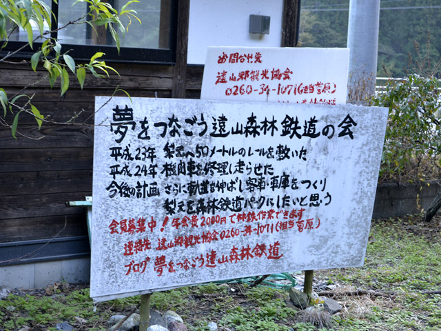 ���R�X�ѓS��,�ѓS,�p����,�����Ă������,�Ŕ�