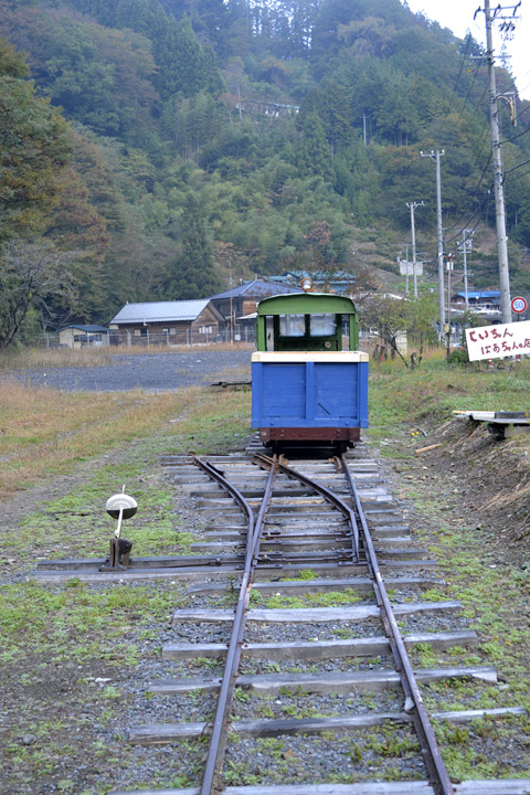 ���R�X�ѓS��,�ѓS,�p����,�����Ă������,�ۑ���,�|�C���g,���[��