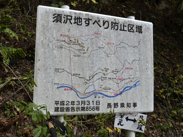 ���R�X�ѓS��,�ѓS,�p����,���R��,�E�H�[�L���O