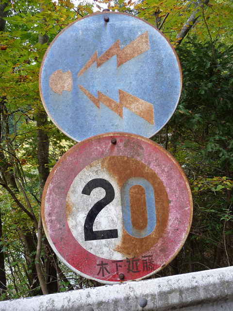 ���R�X�ѓS��,�ѓS,�p����,���R��,�W��,�x�J