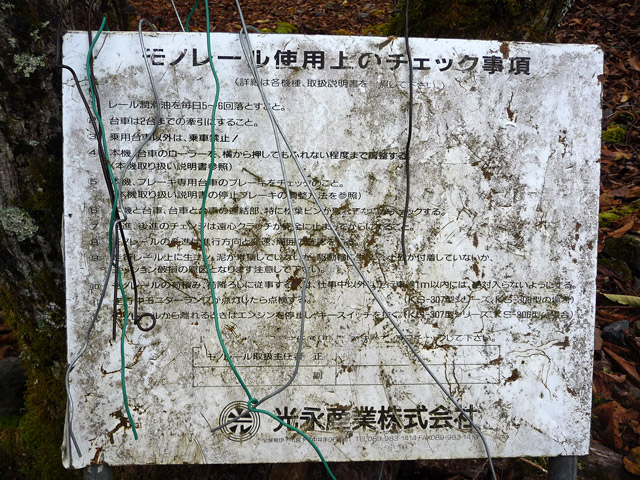 ���R�X�ѓS��,�ѓS,�p����,���R��,���m���[��