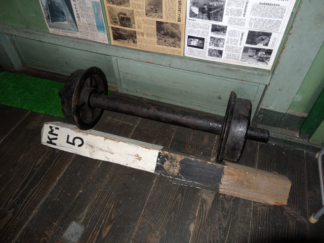 ���R�X�ѓS��,�ѓS,�p����,�����W,�O����,�ؑ򏬊w�Z,�L���|�X�g