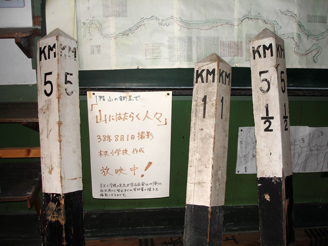 ���R�X�ѓS��,�ѓS,�p����,�����W,�O����,�ؑ򏬊w�Z,�L���|�X�g