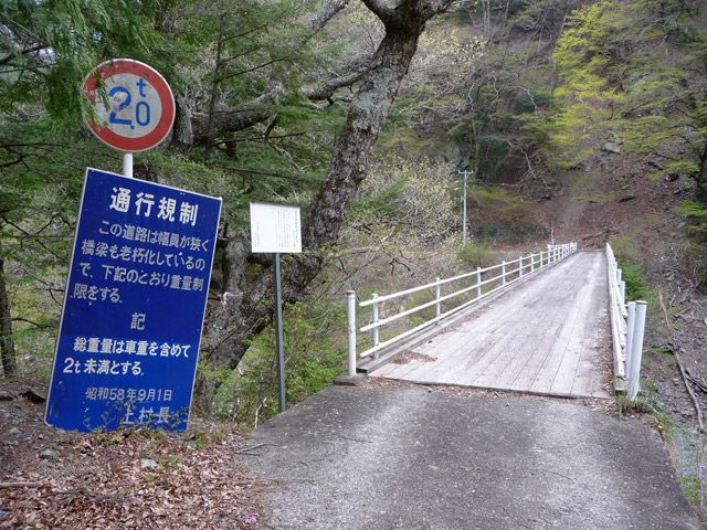 ���R�X�ѓS��,�ѓS,�p����,���R���񍆋���,�O����