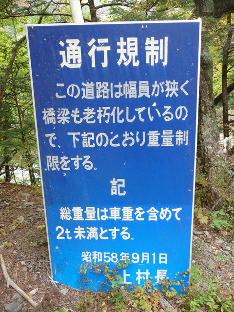 ���R�X�ѓS��,�ѓS,�p����,���R���񍆋���,�㑺,�Ŕ�