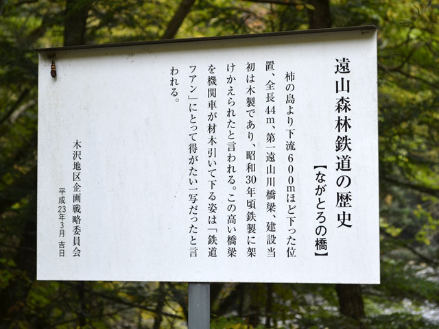 ���R�X�ѓS��,�ѓS,�p����,���R���񍆋���,�Ȃ��Ƃ�̋�