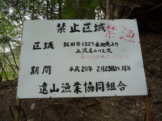 ���R�X�ѓS��,�ѓS,�p����,���R���3������,���R���Ƌ����g��,�֋���