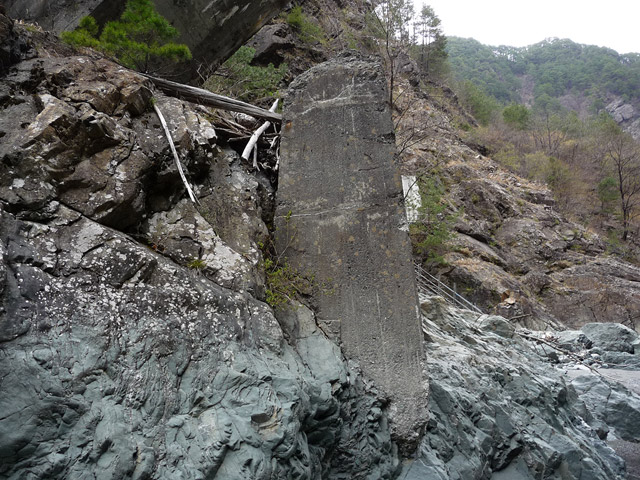 �Y�X�ѓS��,�p����,�ѓS,����,�؋��s�A,�O���싴��,�R���N���[�g�A�[�`