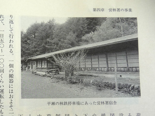 �Y�ѓS,�p����,�X�ѓS��,�O����,�c�я��O����,������ԏ�,����