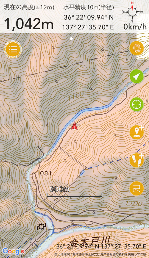 ���،˗ѓS,�X�ѓS��,�p����,���m���x��,�؍މ^���O����,�n�`�},�ꏊ