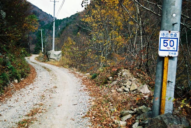 ���،ːX�ѓS��,�ѓS,�p����,�c�я�,�W��