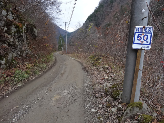 ���،ːX�ѓS��,�ѓS,�p����,�_���c�я�,�W��