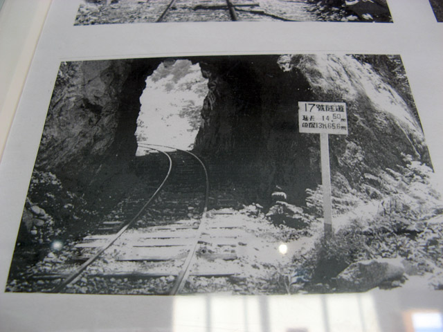 ���،ːX�ѓS��,�ѓS,�p����,詓�,�g���l��,�f�@��,�O������,��������