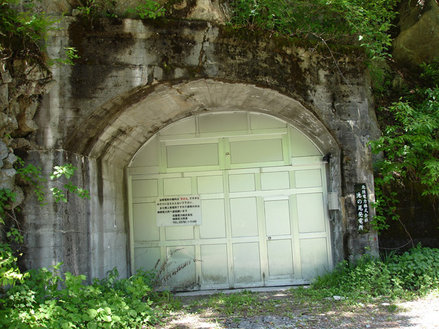 ���،ːX�ѓS��,�ѓS,�p����,�o�Z�J,�k���d�͒r�̔����d��,���̖���,�d���J��