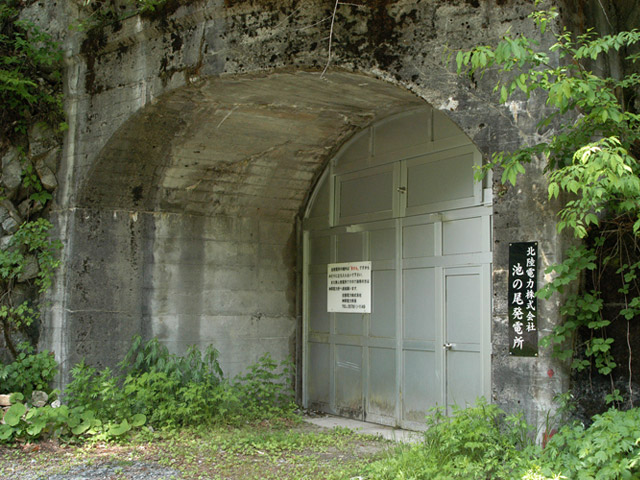 ���،ːX�ѓS��,�ѓS,�p����,�o�Z�J,�k���d�͒r�̔����d��,���̖���,���L��