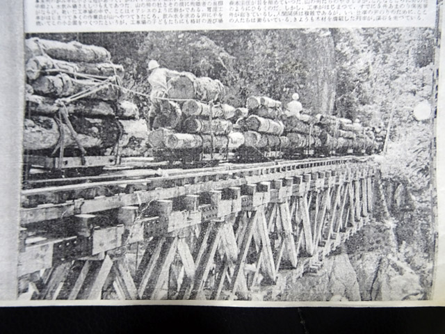 ���،ːX�ѓS��2����,�ѓS,�ؐ��f�b�L�g���X,���m����,�^�ޗ��,��⋴��,���É��c�ыǍL�񎏂݂ǂ�