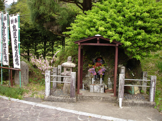 ����X�ѓS���{���u�哴�싴���[�����v