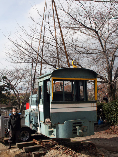 �T�J��@�֎�,�������s,��R���������V��,��ˏ���,�ڐ�