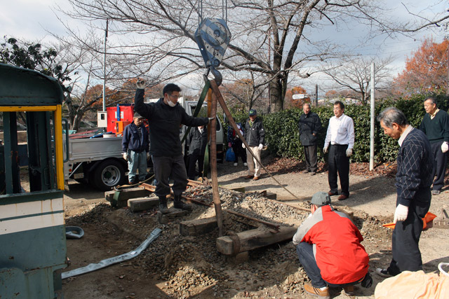 �T�J��@�֎�,�������s,��R���������V��,��ˏ���,�ڐ�