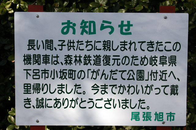 �T�J��@�֎�,�������s,��R���������V��,��ˏ���,�ڐ�