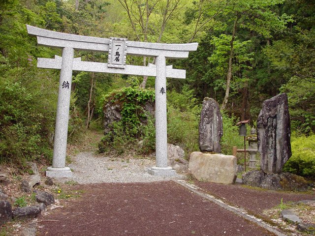 ��̒���,��ԎR,�o�R��