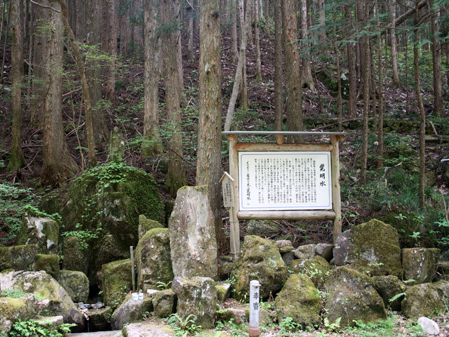 ����X�ѓS�����J���u�����[���������v