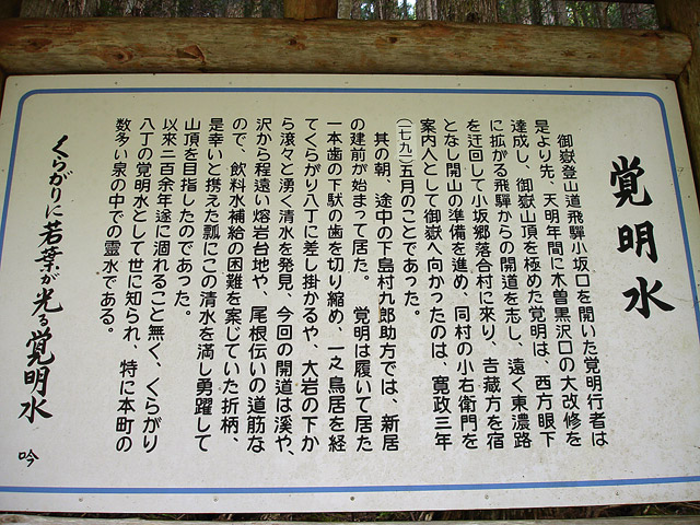 ����X�ѓS�����J���u�����[���������v