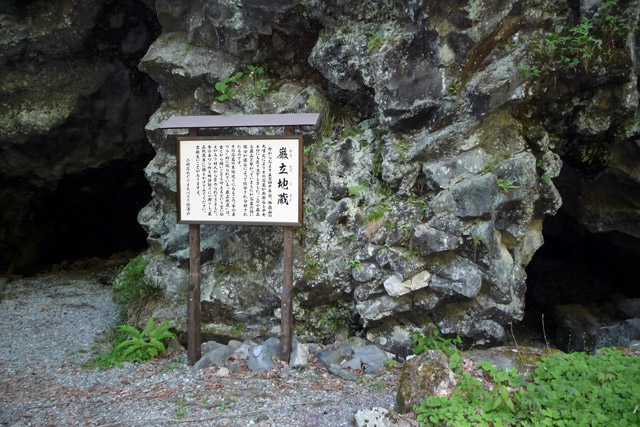 ����X�ѓS�����J��,���̕@�Â�,��������