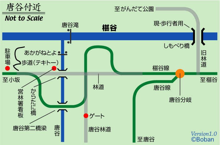 ����X�ѓS�����J���u���J�t�߁v