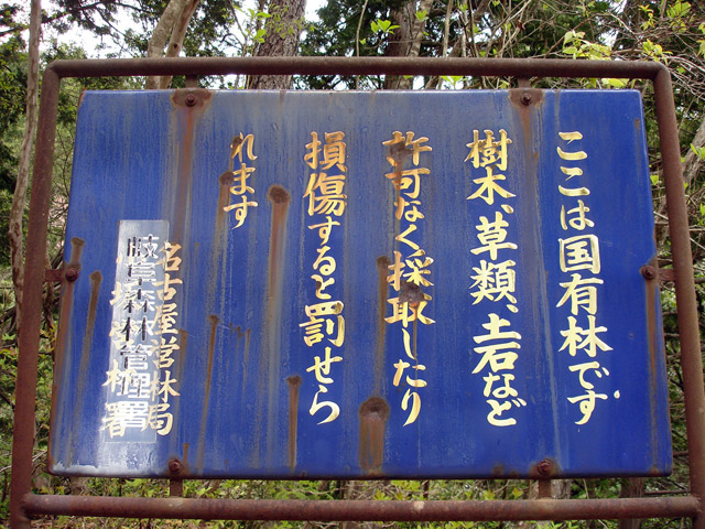 ����X�ѓS�����J���u��1�������[�Ǖ��v