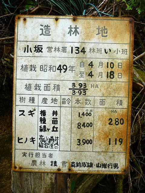 ����X�ѓS�����J���u��1�������[�Ǖ��v