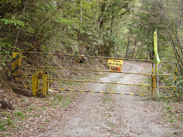 ����X�ѓS�����J���u���J��2�������[�Ǖ��v